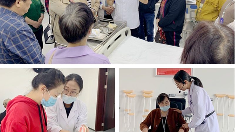 脑卒中康复护理，日常注意事项清单揭秘