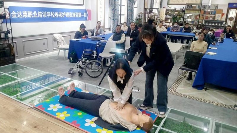 二级医院医养结合：关键注意事项解析